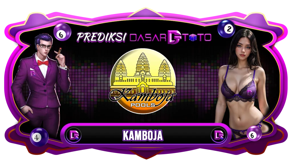 KAMBOJA