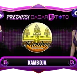 KAMBOJA