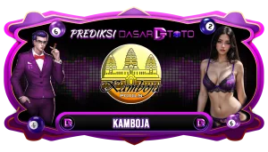 KAMBOJA